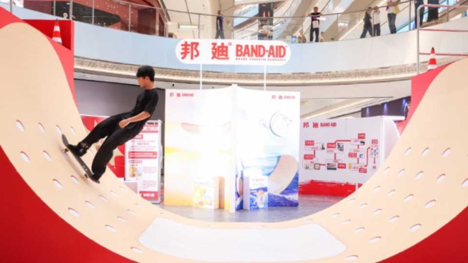 The North Face Pinnacle Annual Meeting